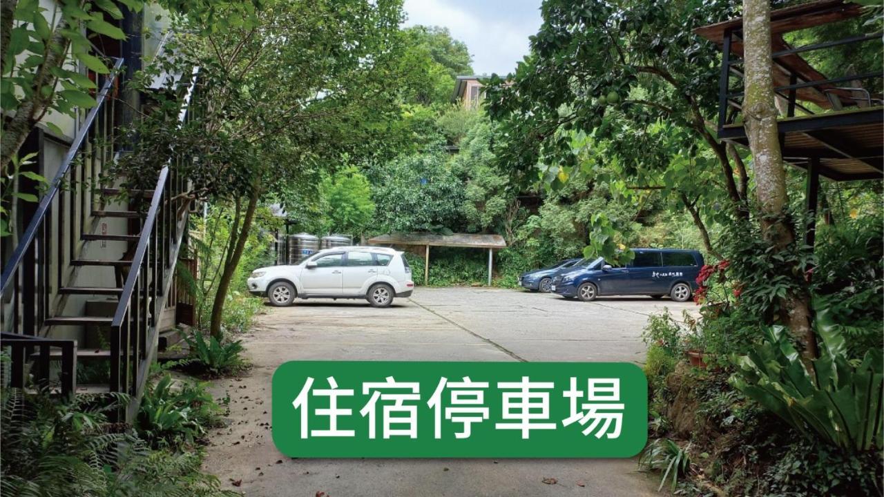 Zhou Ye Cottage Sanyi Eksteriør billede