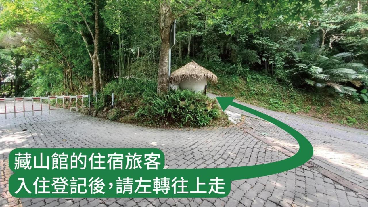 Zhou Ye Cottage Sanyi Eksteriør billede