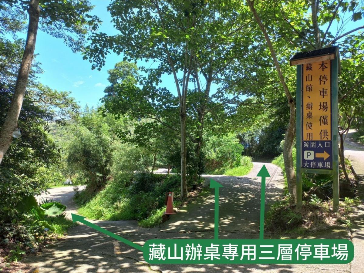 Zhou Ye Cottage Sanyi Eksteriør billede