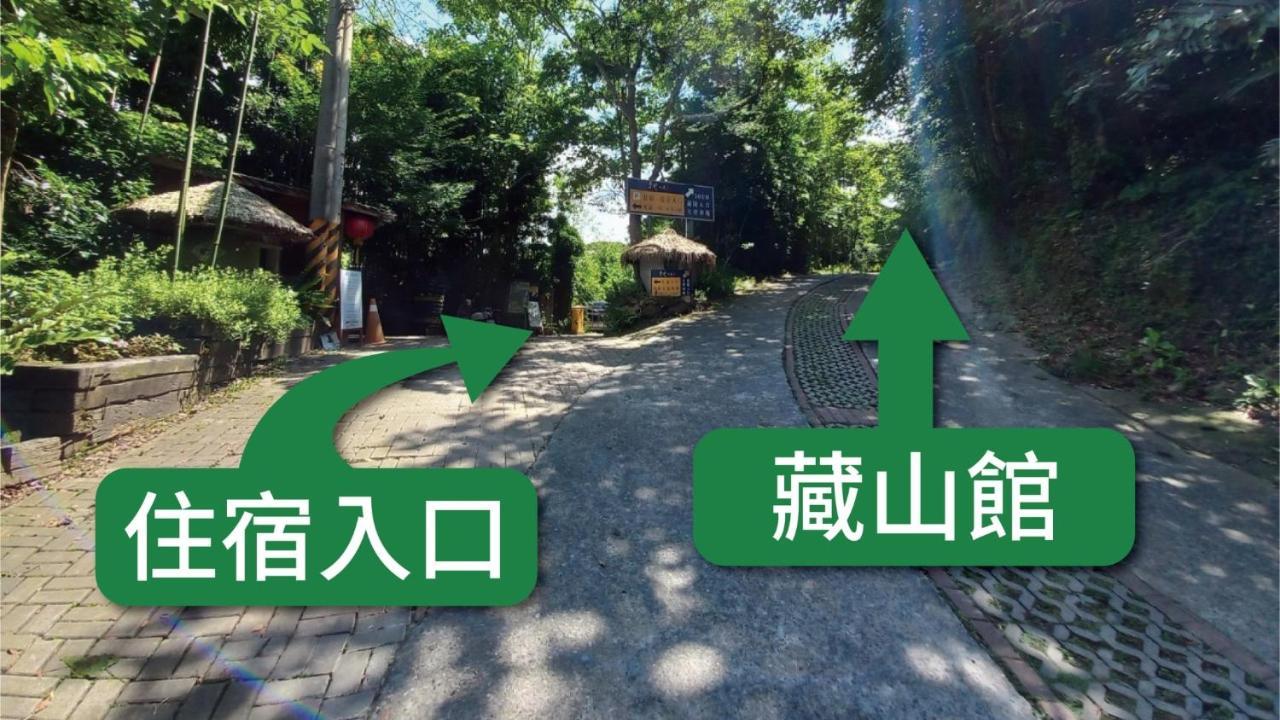 Zhou Ye Cottage Sanyi Eksteriør billede